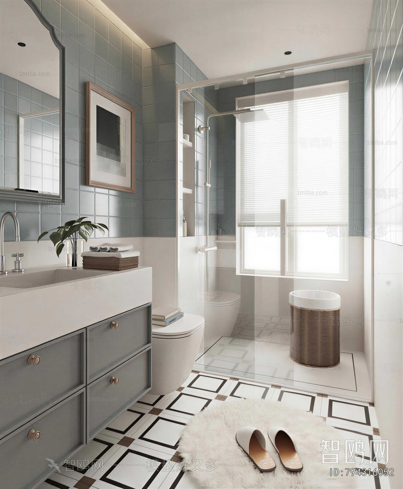 Modern TOILET