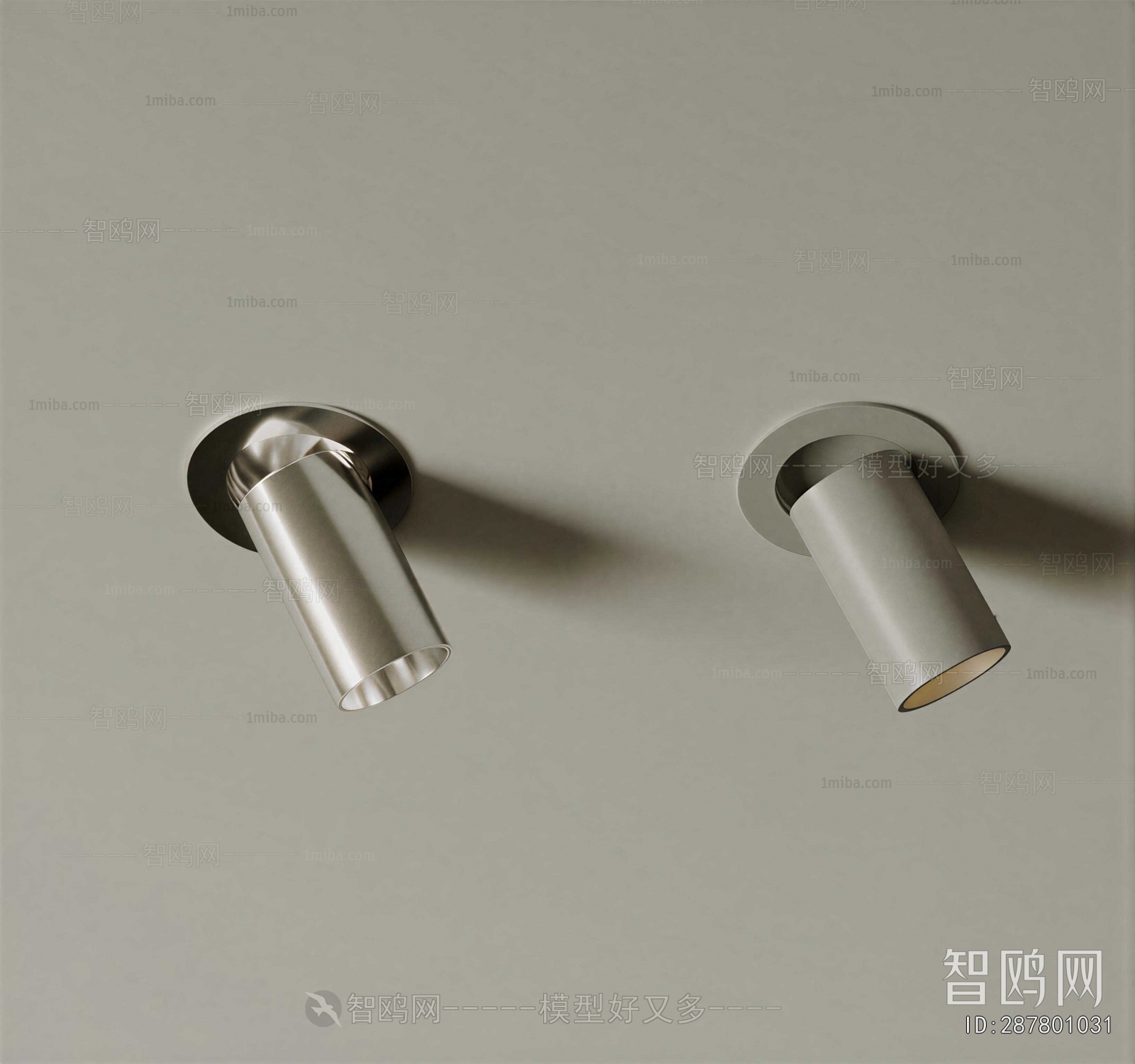 Modern Spotlights