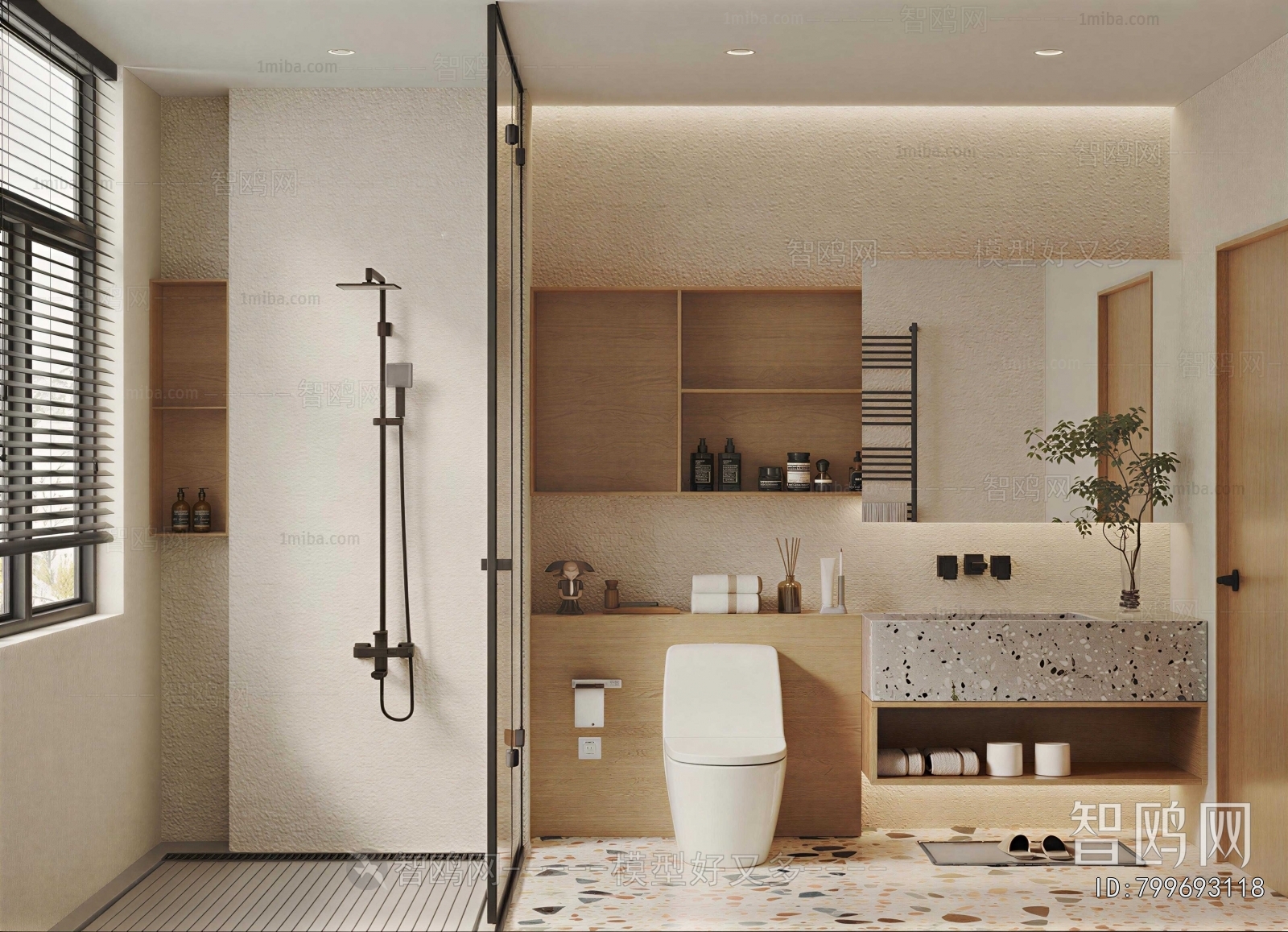 Modern TOILET