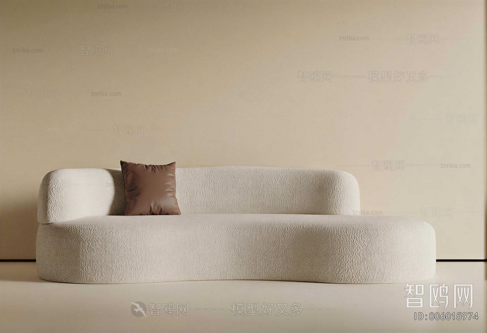Modern Curved Sofa