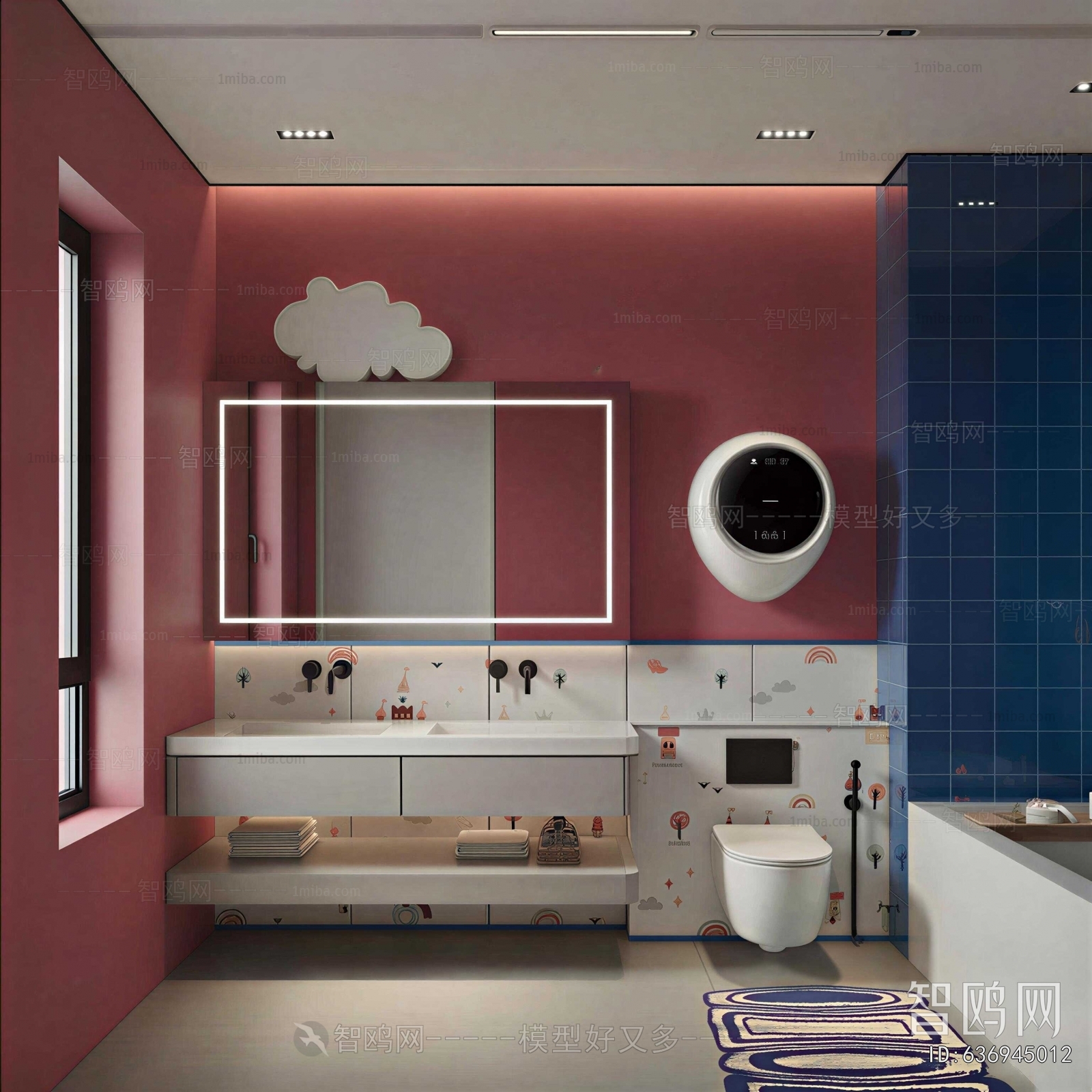 Modern TOILET