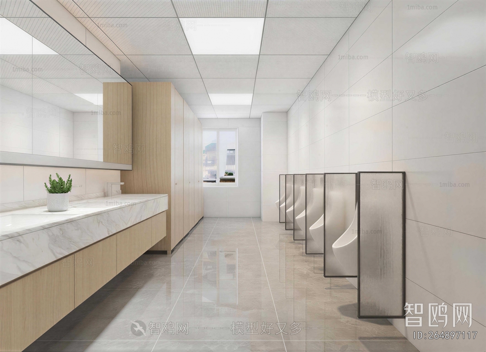 Modern Public Toilet