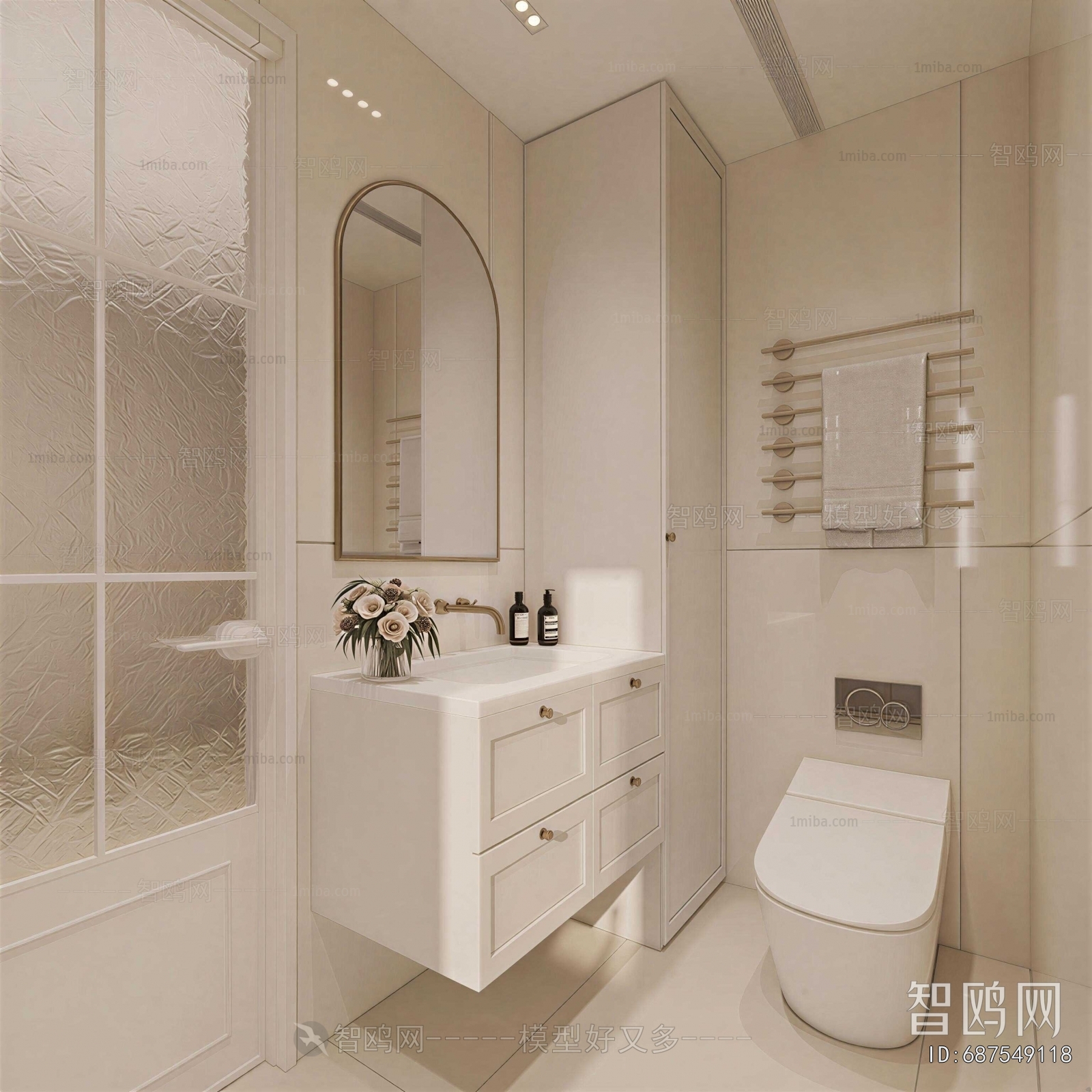 Modern TOILET