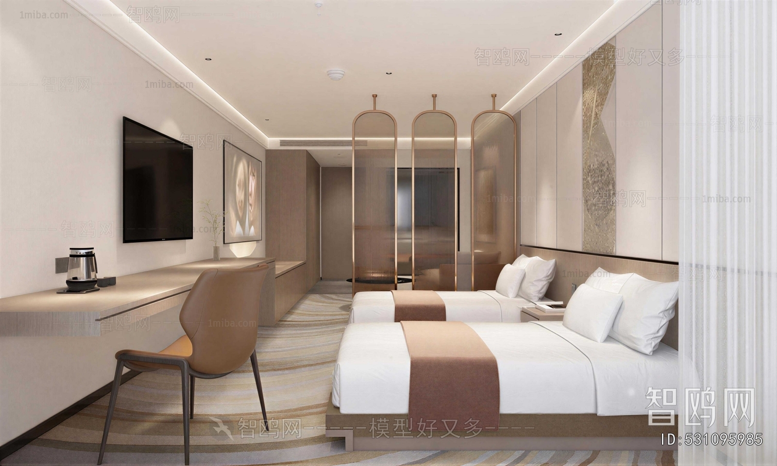 Modern Guest Room