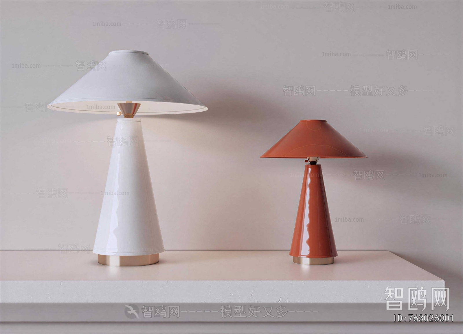 Modern Table Lamp