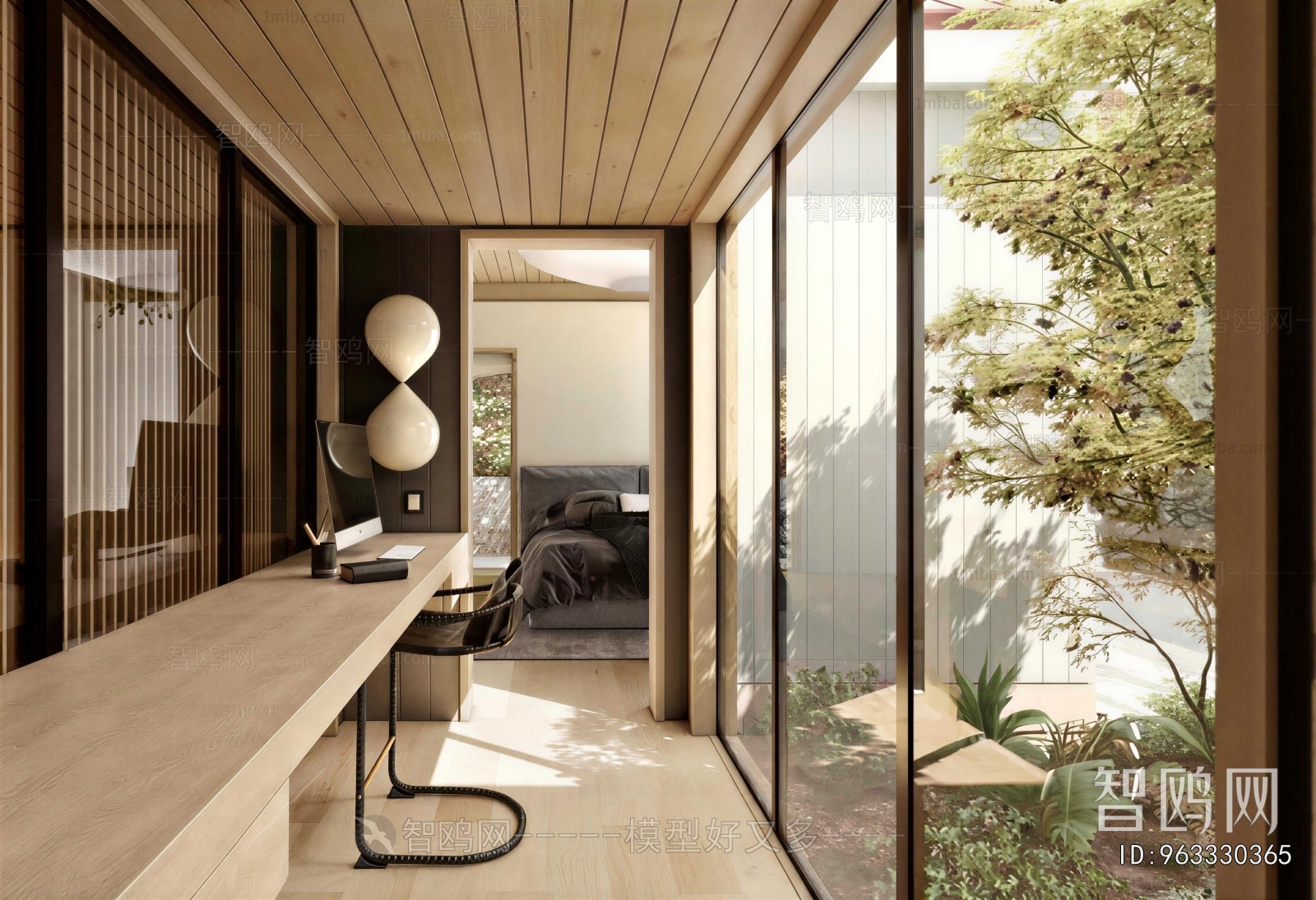 Modern Study Space