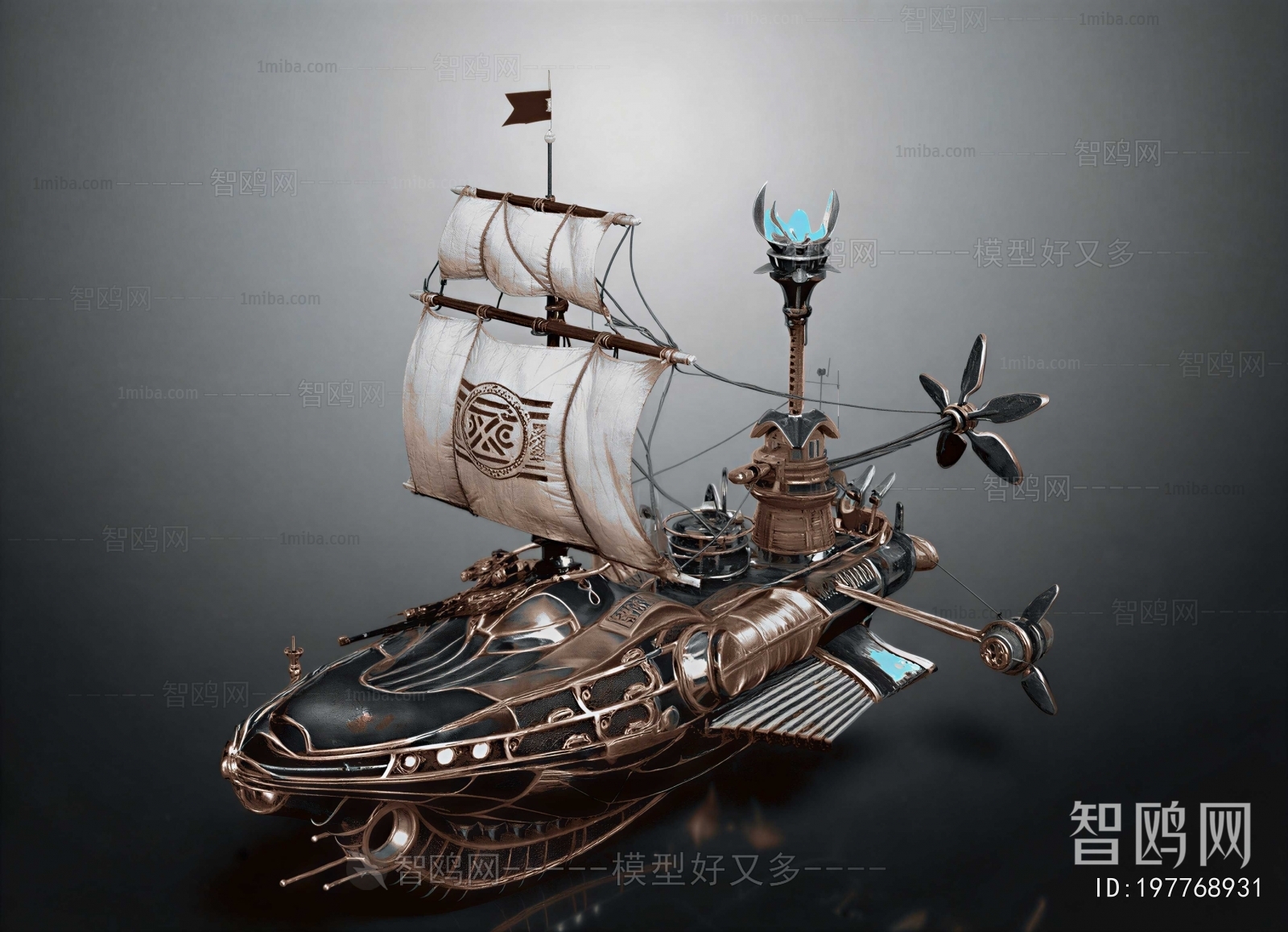 Modern Ship