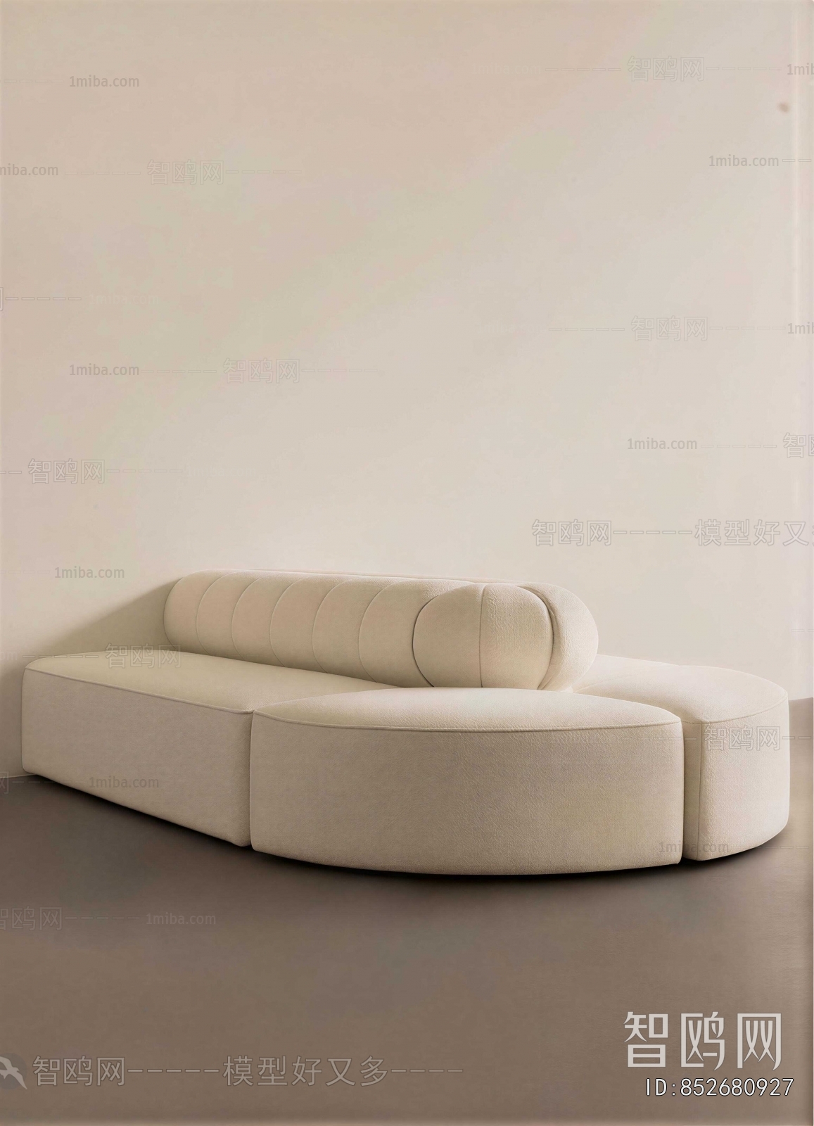 Modern Curved Sofa