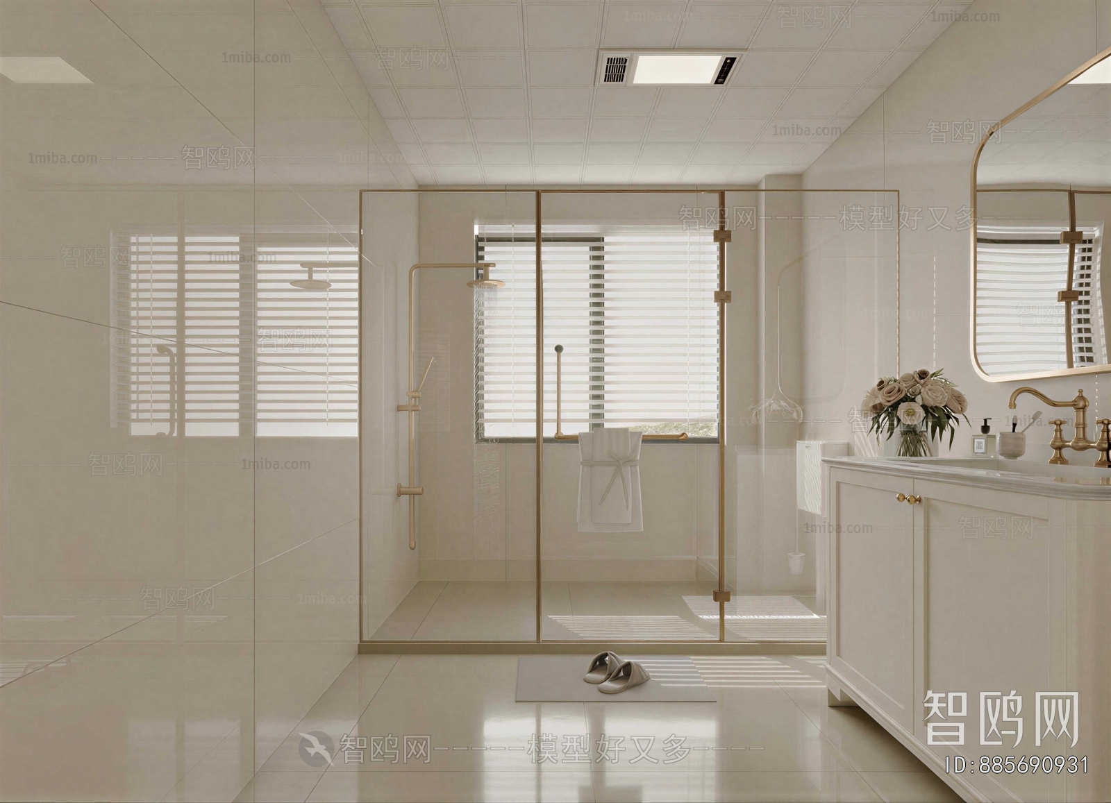 Modern TOILET