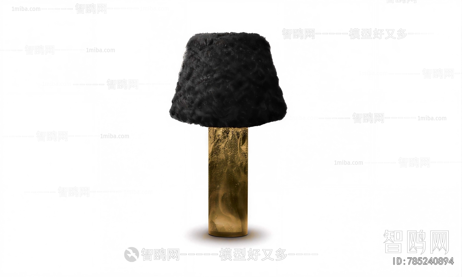 Modern Table Lamp