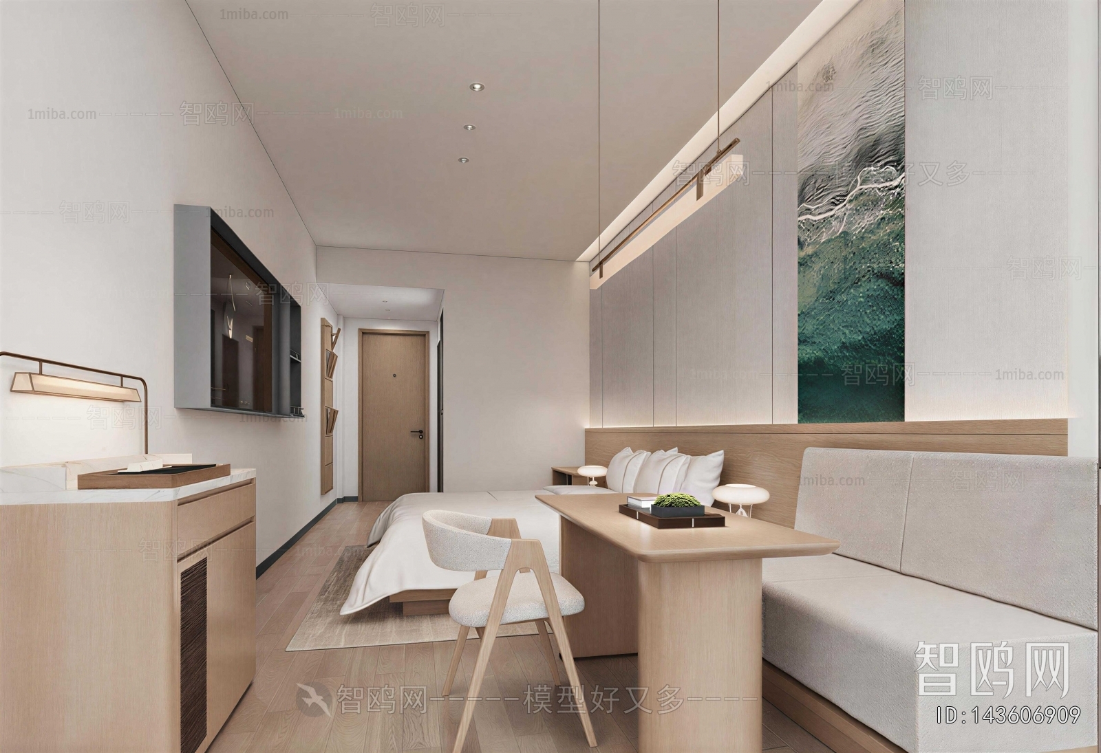 Modern Guest Room