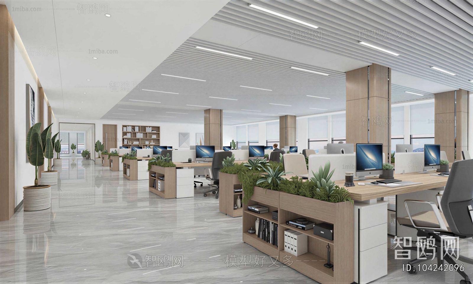Modern Staff Area