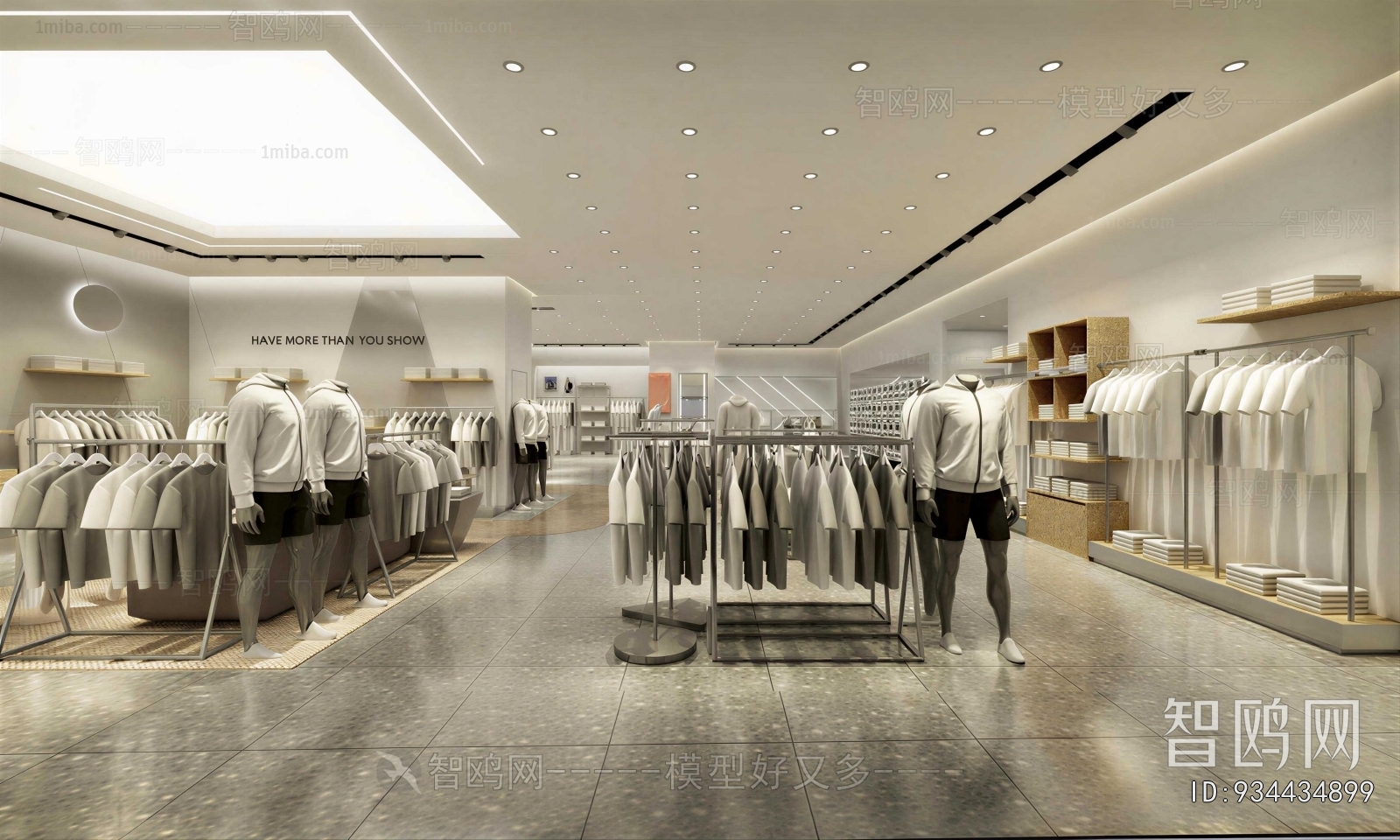 Modern Clothing Store