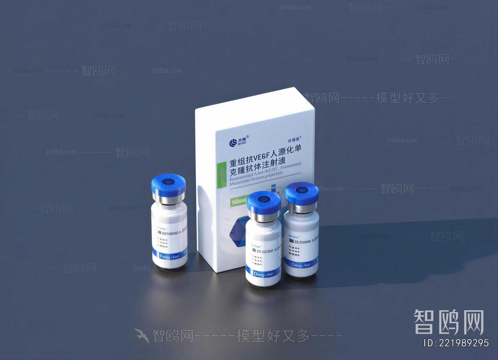 Modern Medical Equipment
