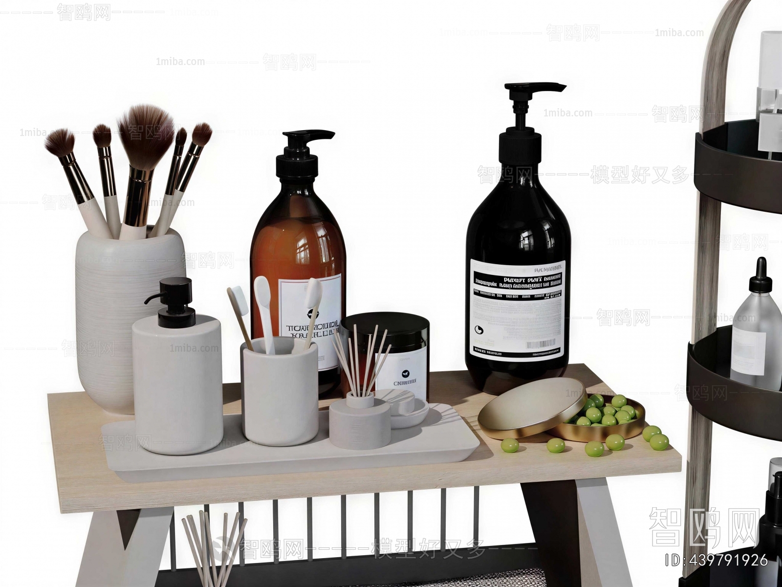 Modern Bathroom Set
