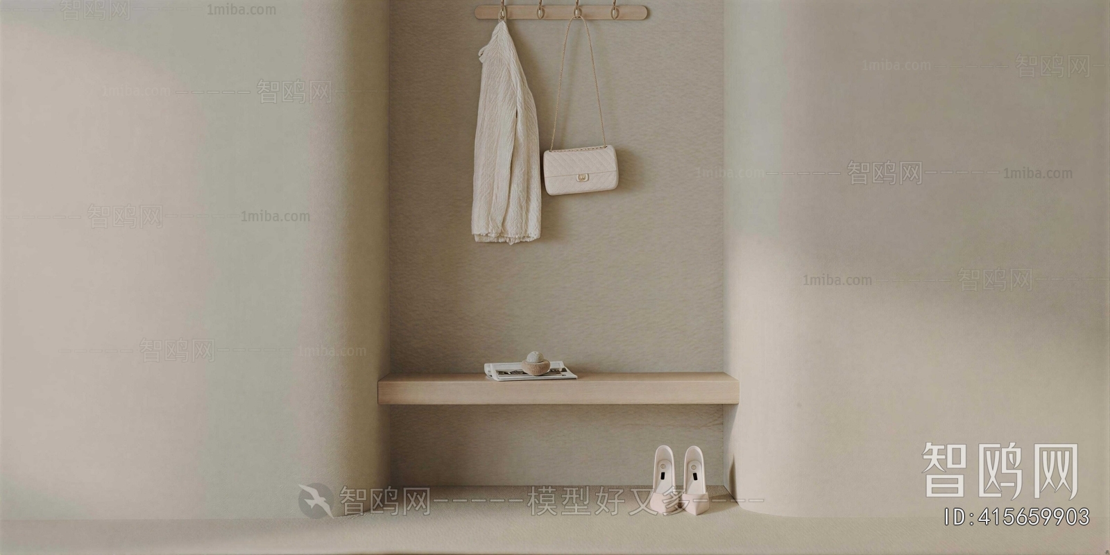 Modern Stool For Changing Shoes