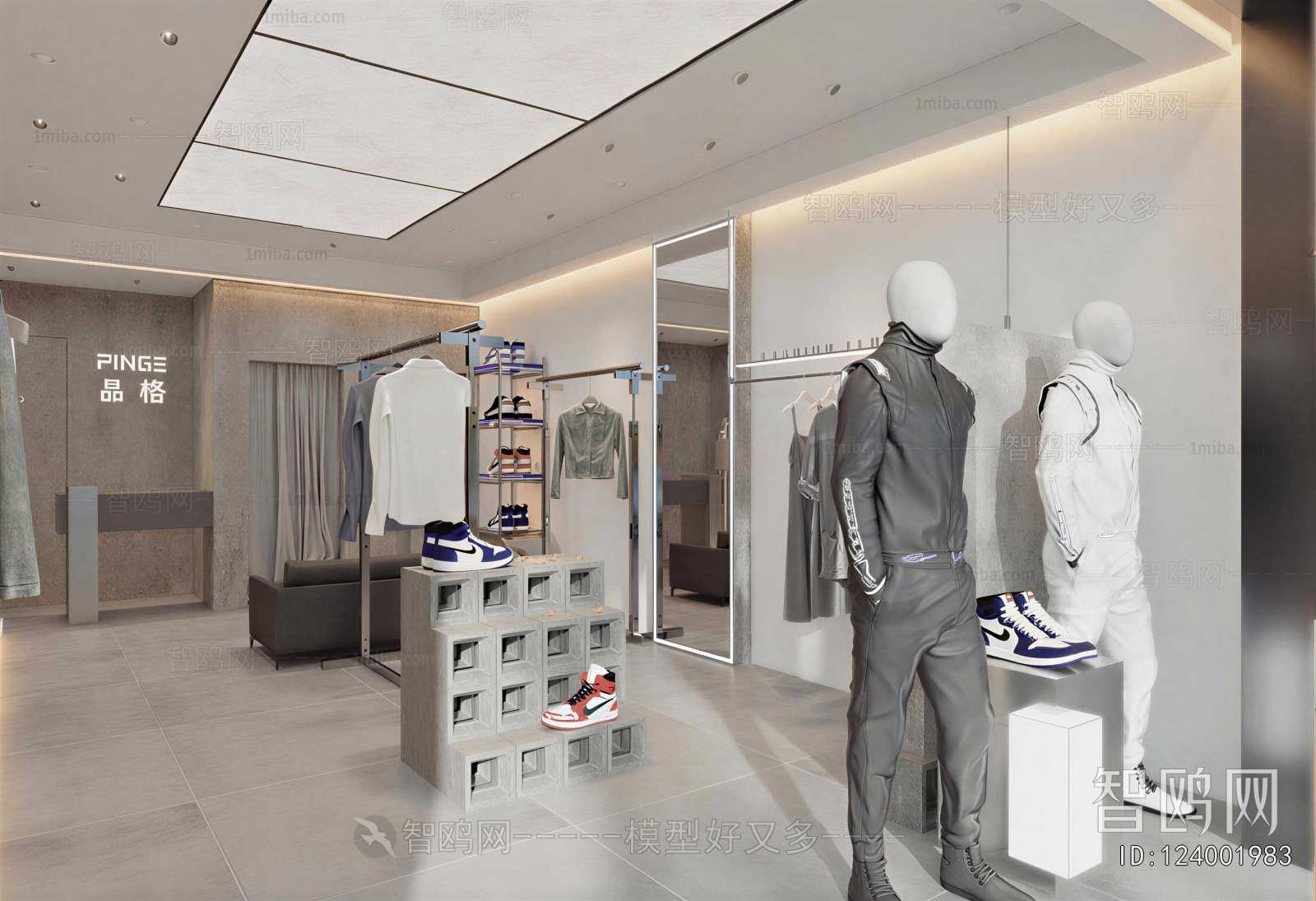 Modern Clothing Store