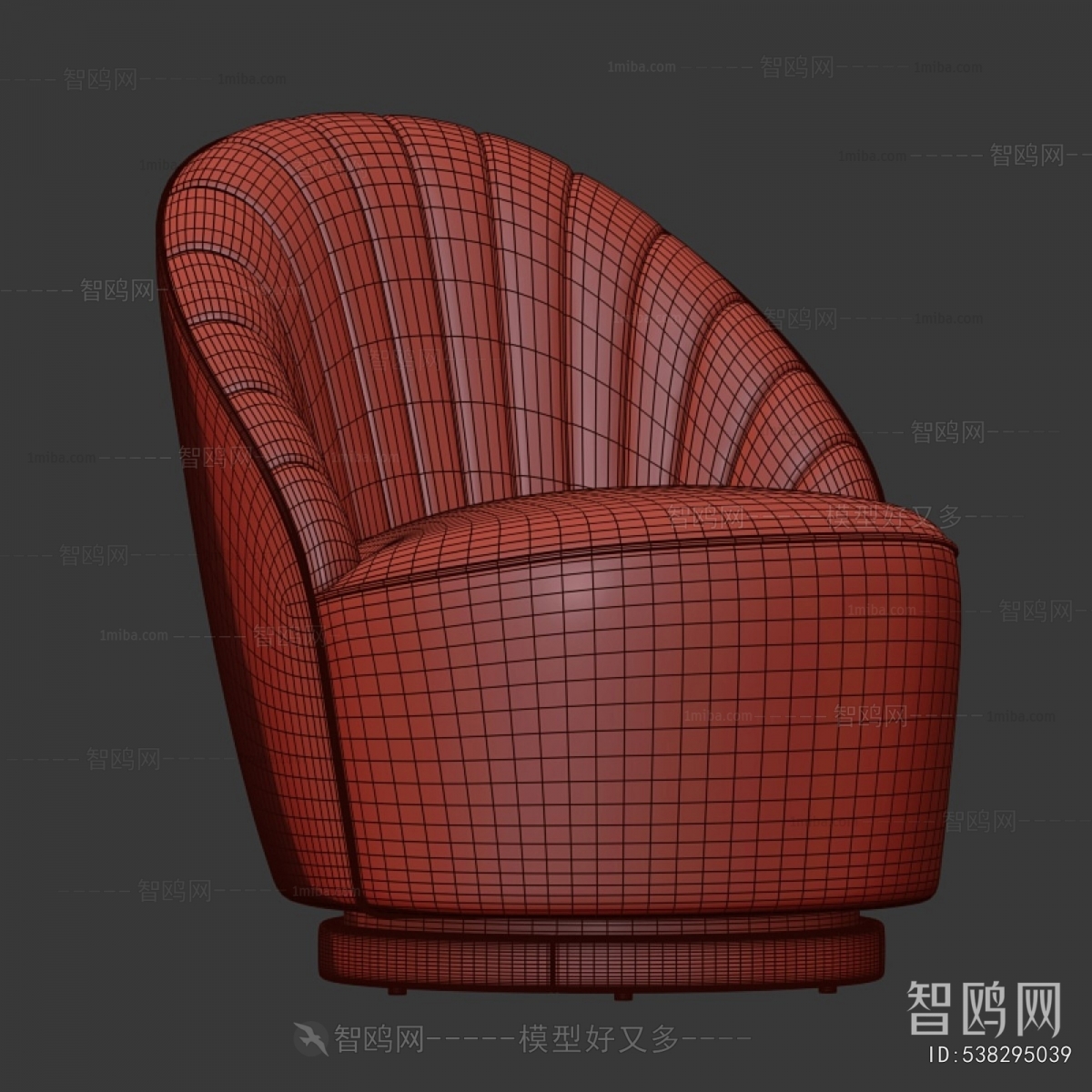 Modern Single Sofa