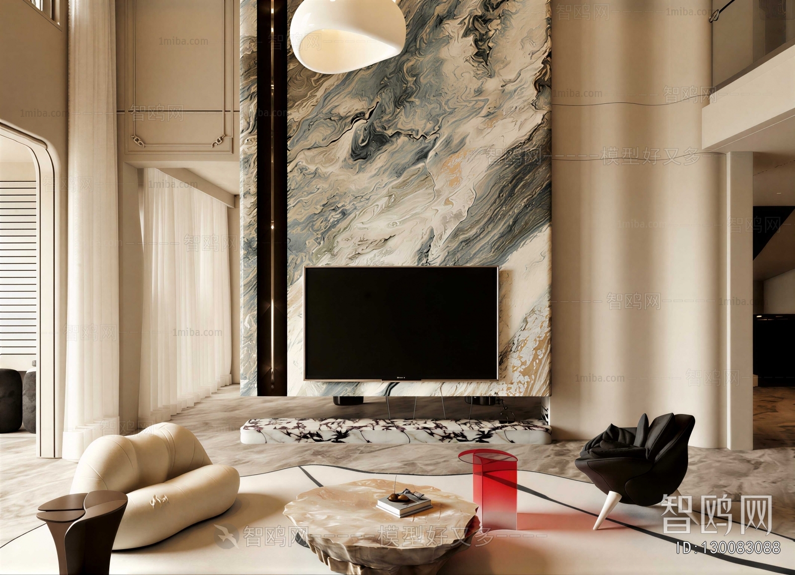 Modern A Living Room