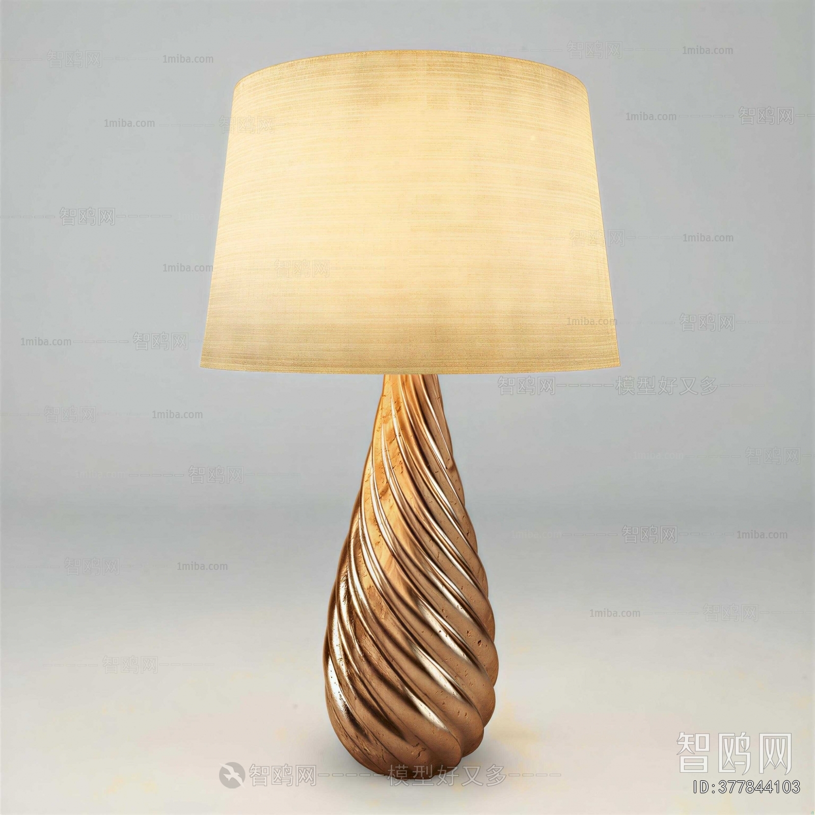 Modern Table Lamp