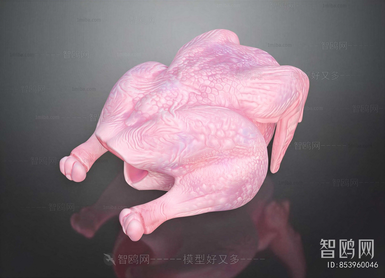 Modern Meat Product