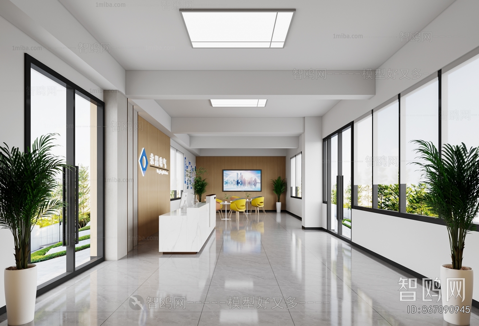 Modern Office Reception Desk