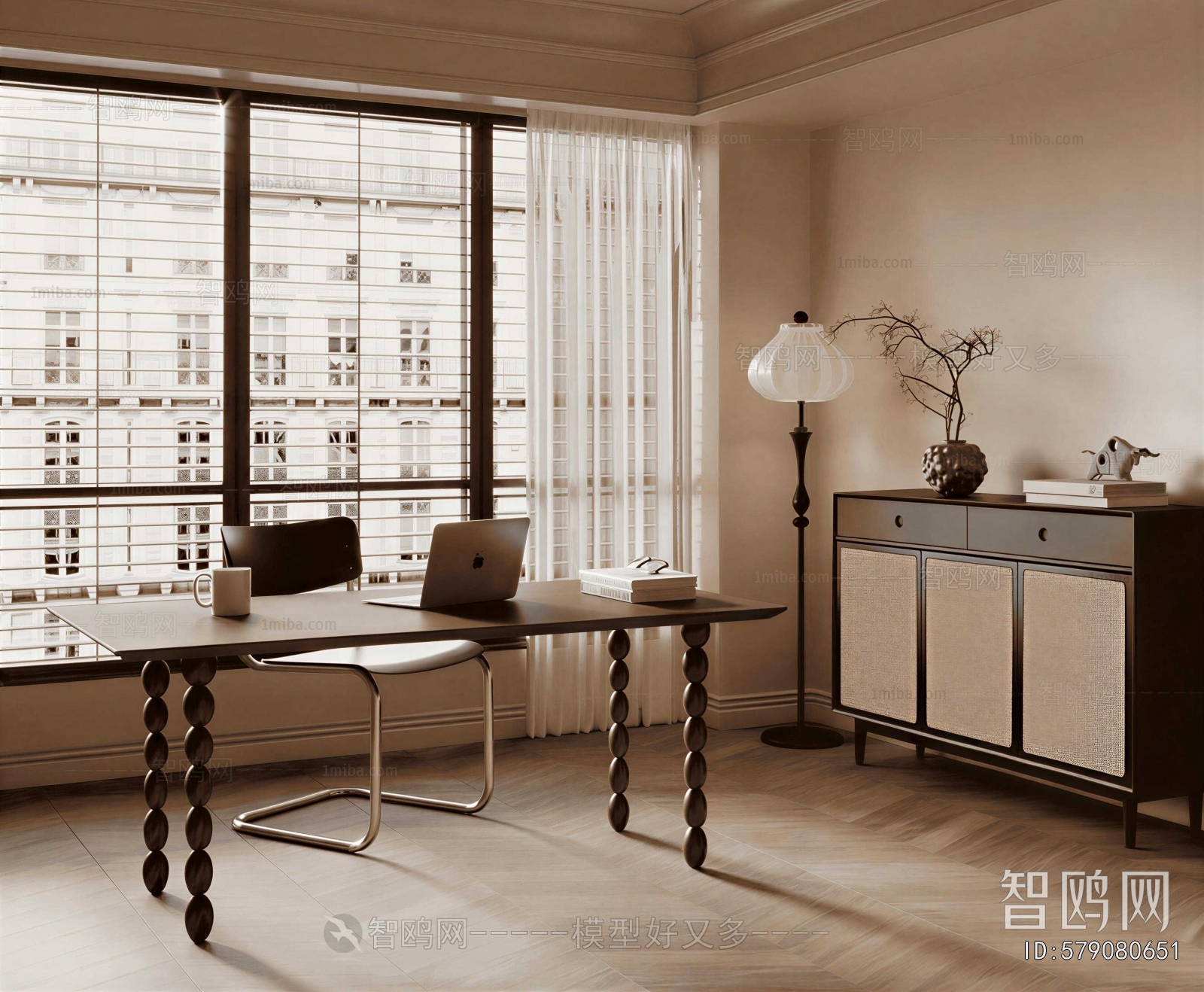 Modern Study Space