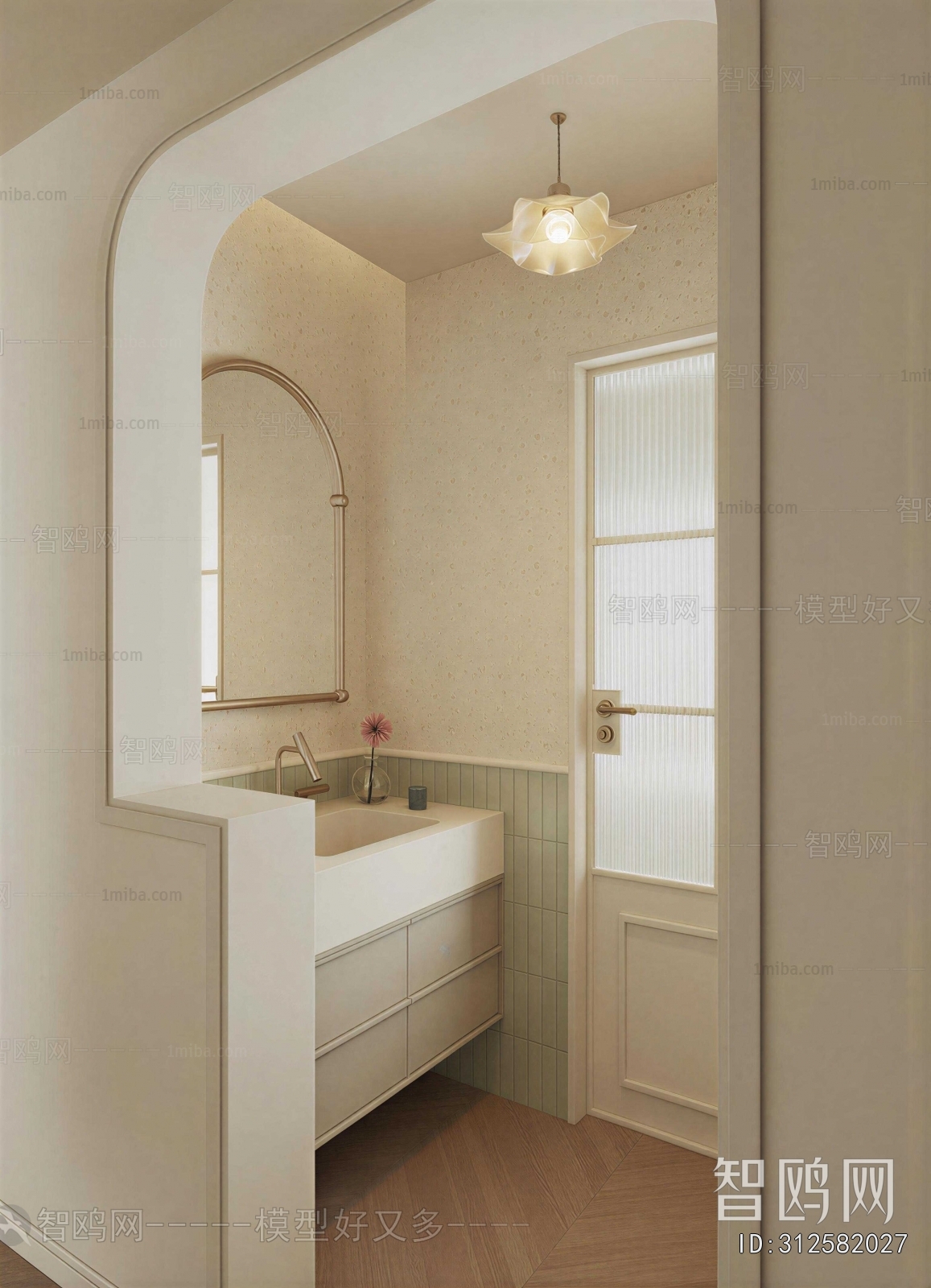 Modern TOILET