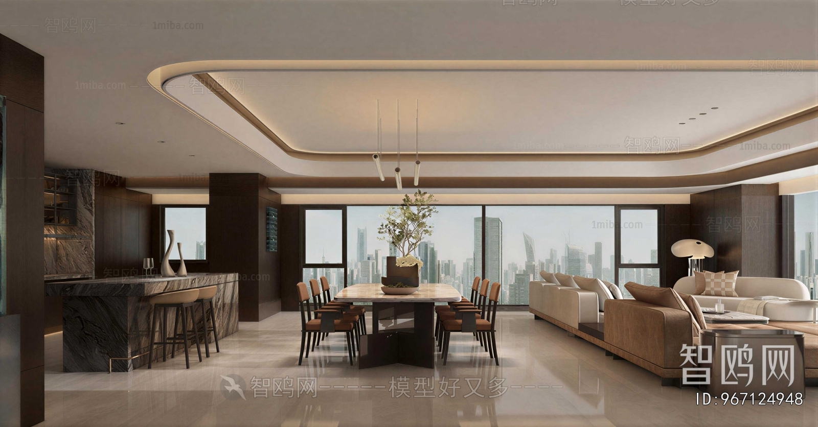 Modern Dining Room