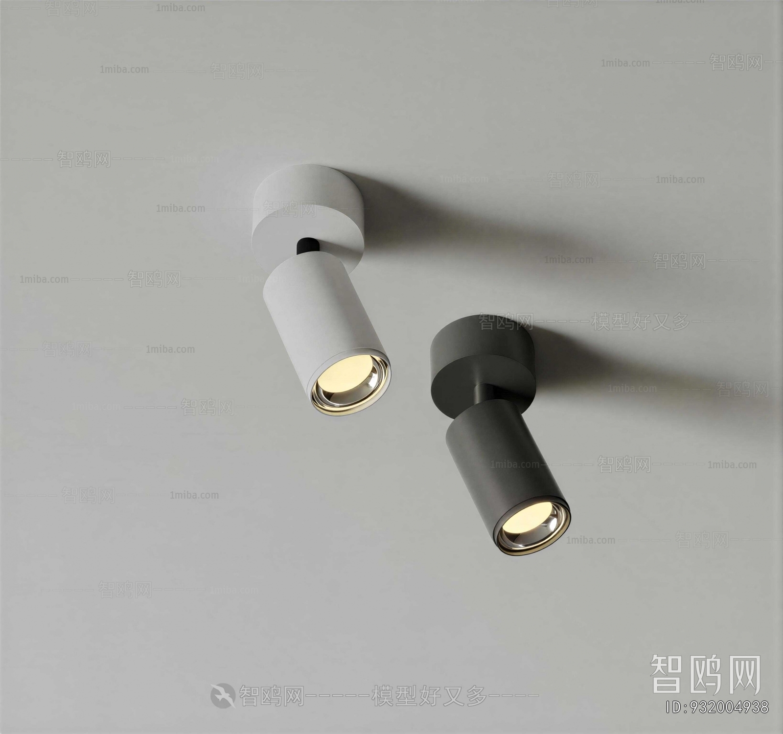 Modern Spotlights