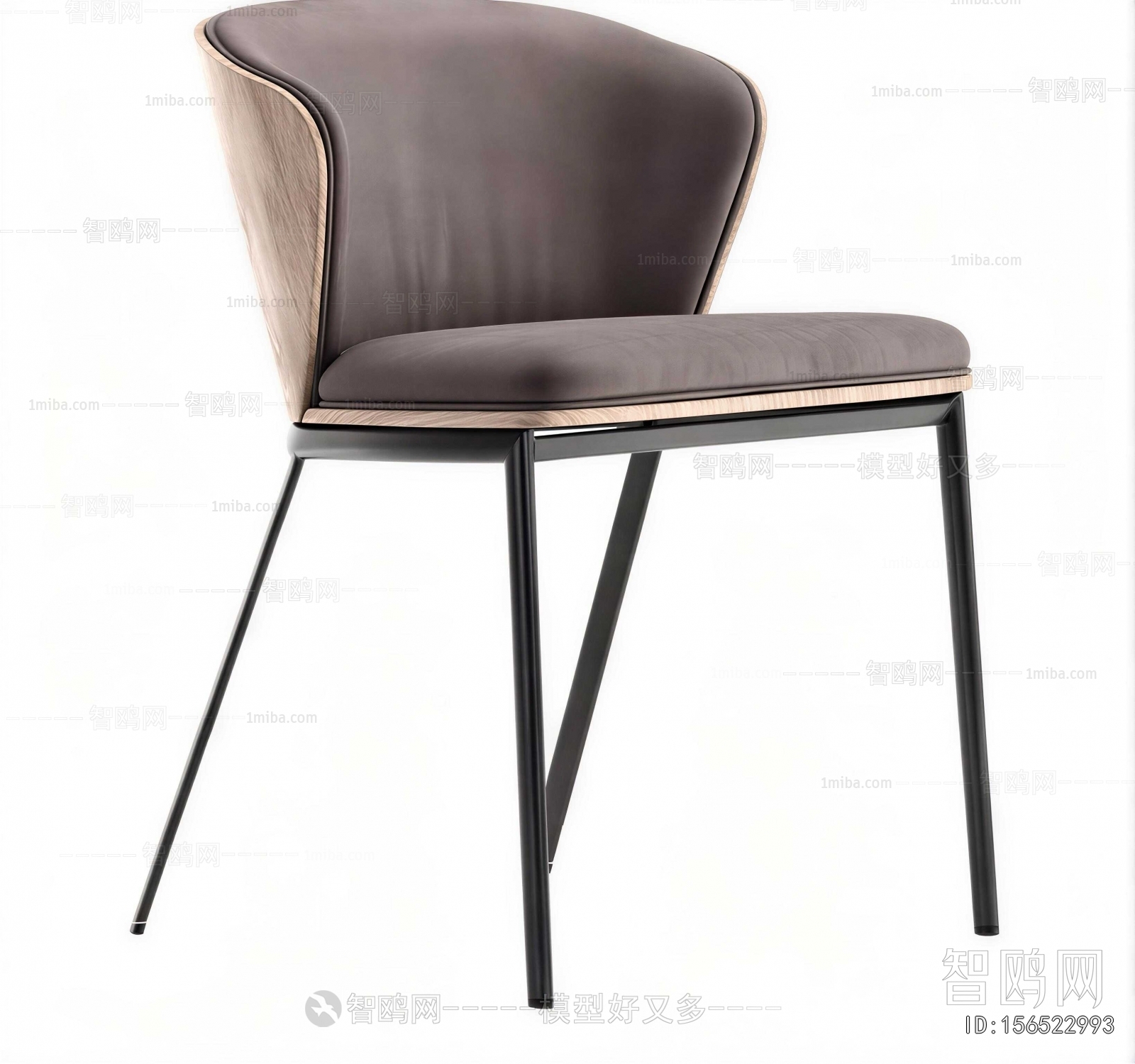 Modern Dining Chair