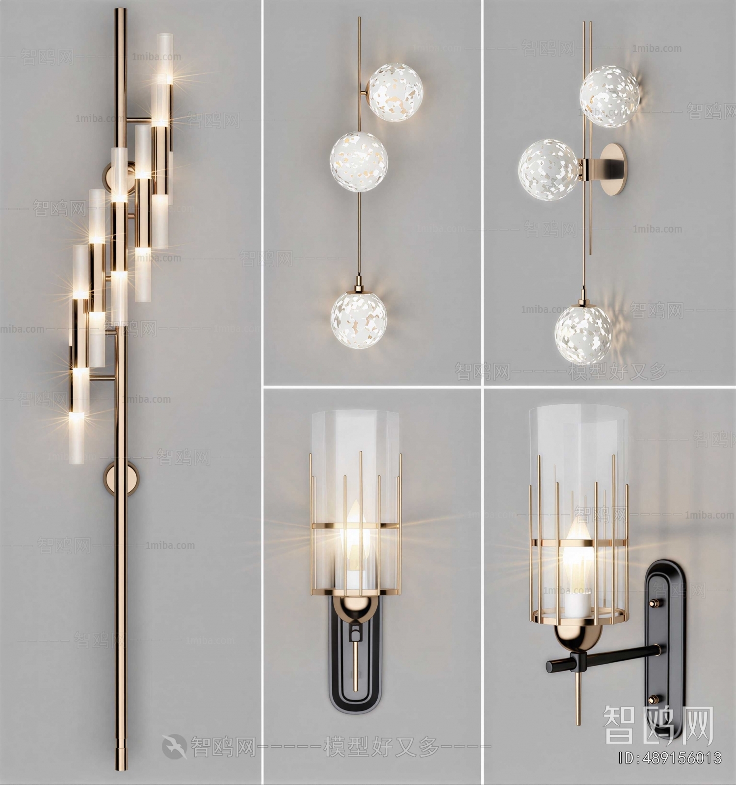 Modern Wall Lamp