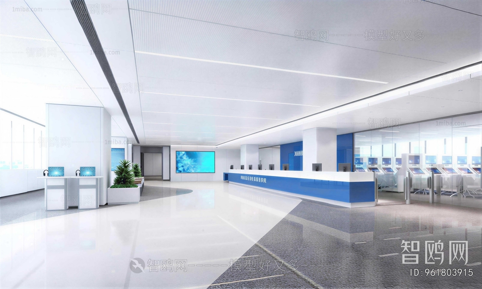 Modern Office Reception Desk