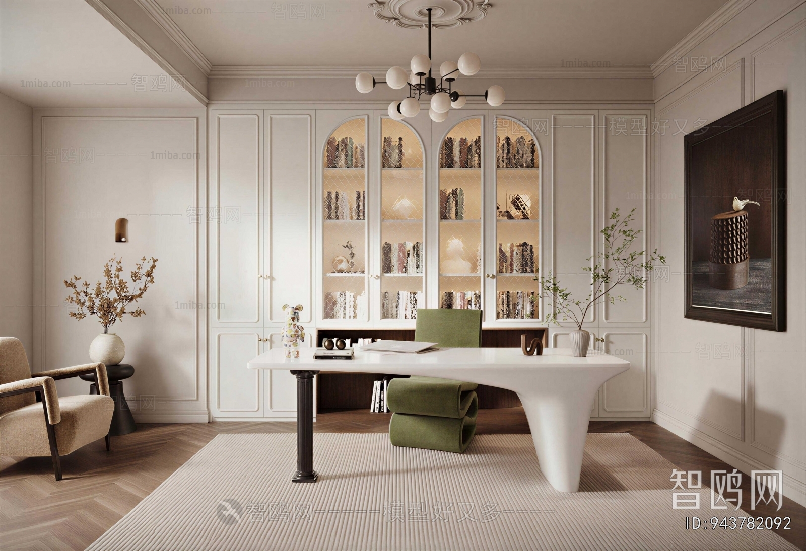 French Style Study Space