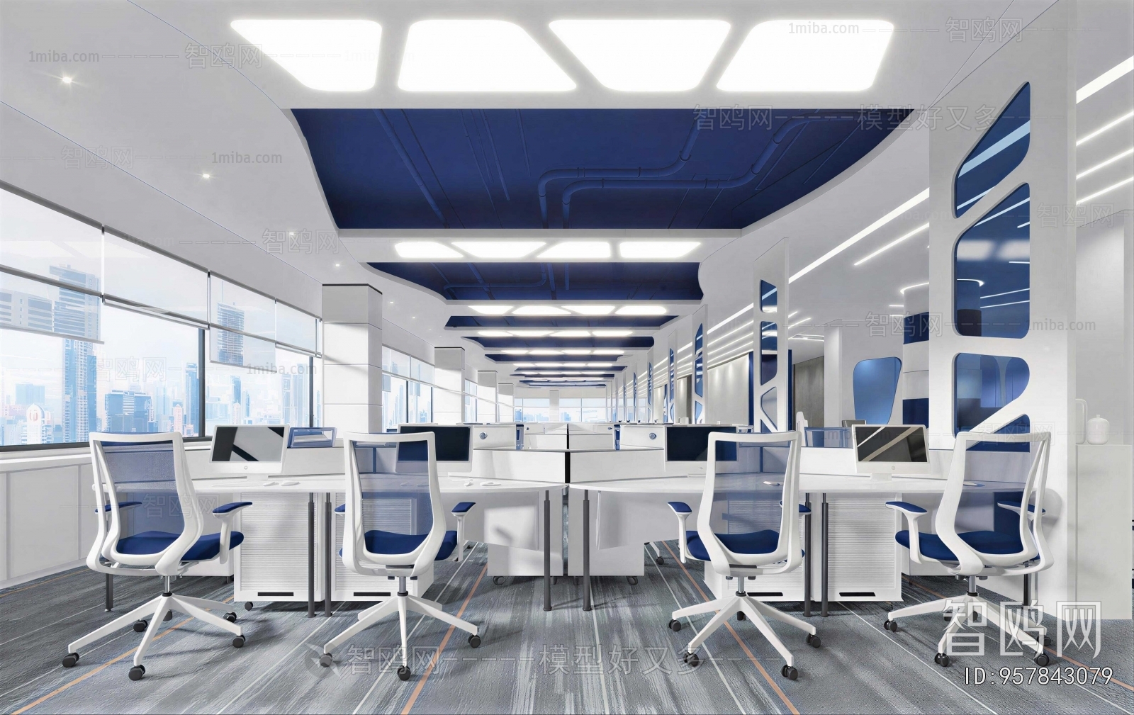 Modern Staff Area