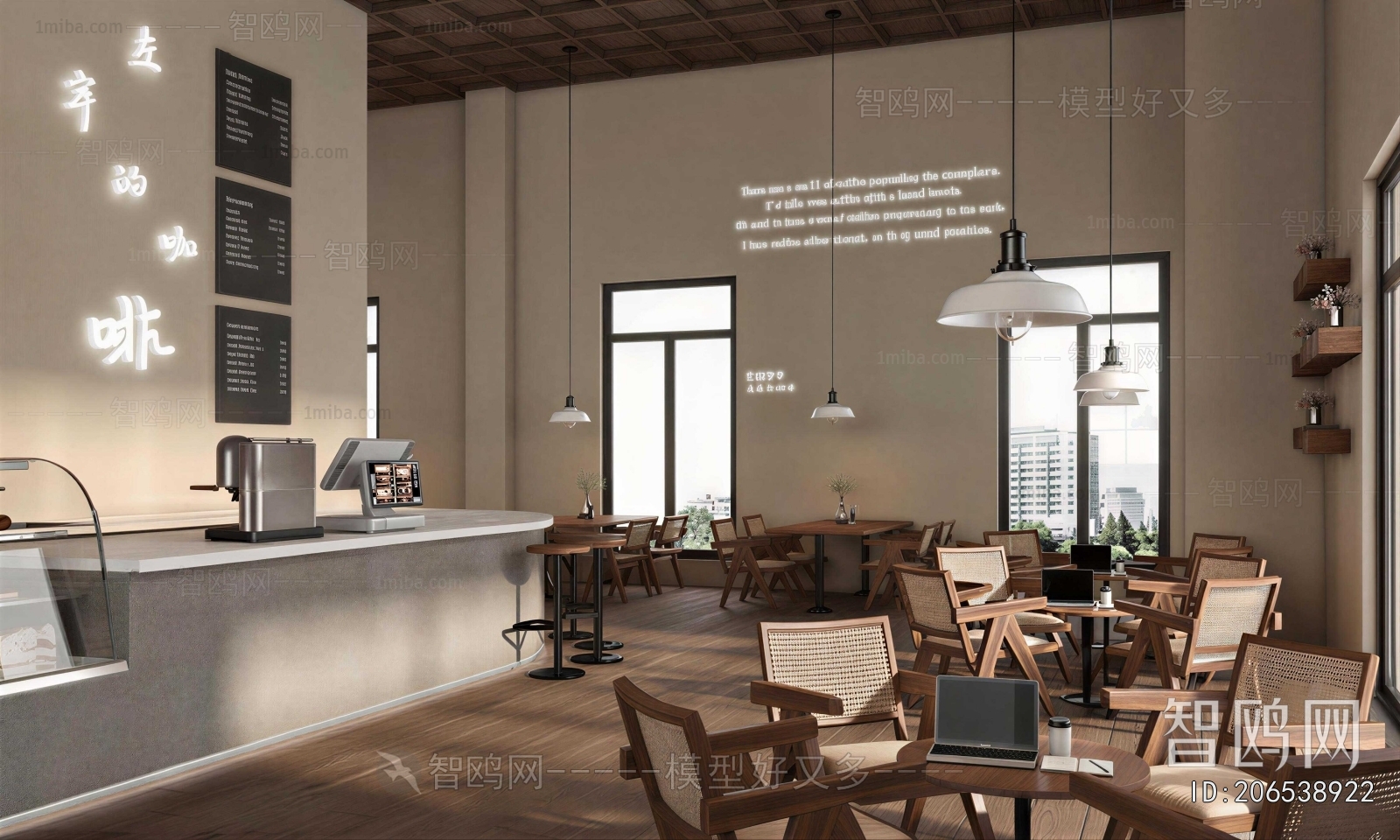 Modern Cafe