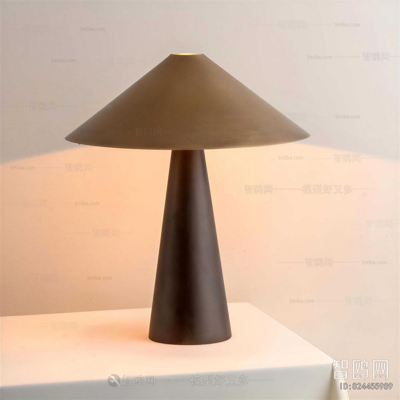 Modern Table Lamp