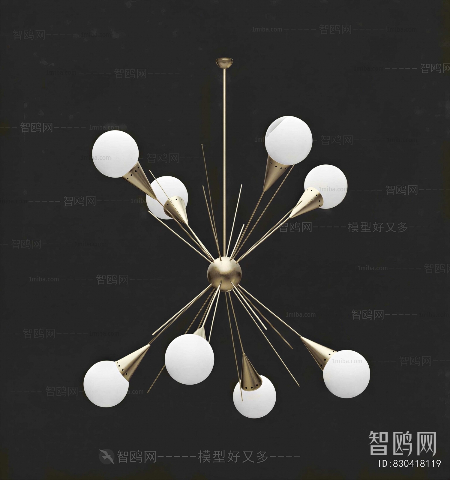 Modern Droplight