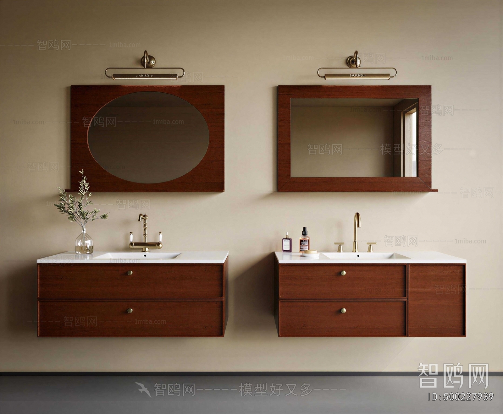 Modern Bathroom Cabinet