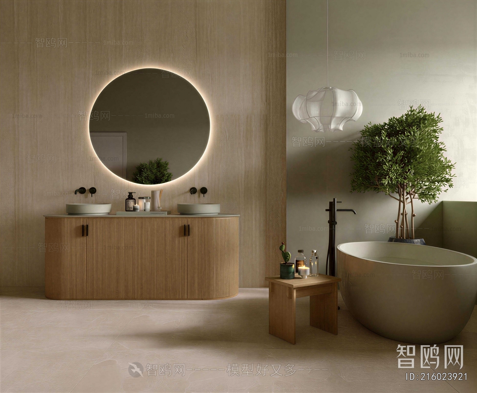 Modern TOILET