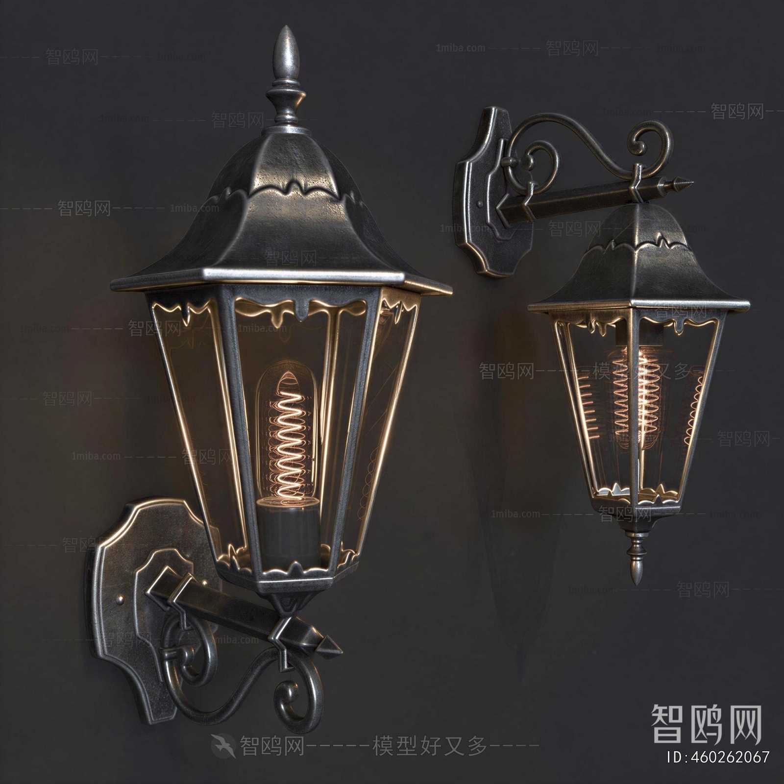Retro Style Wall Lamp