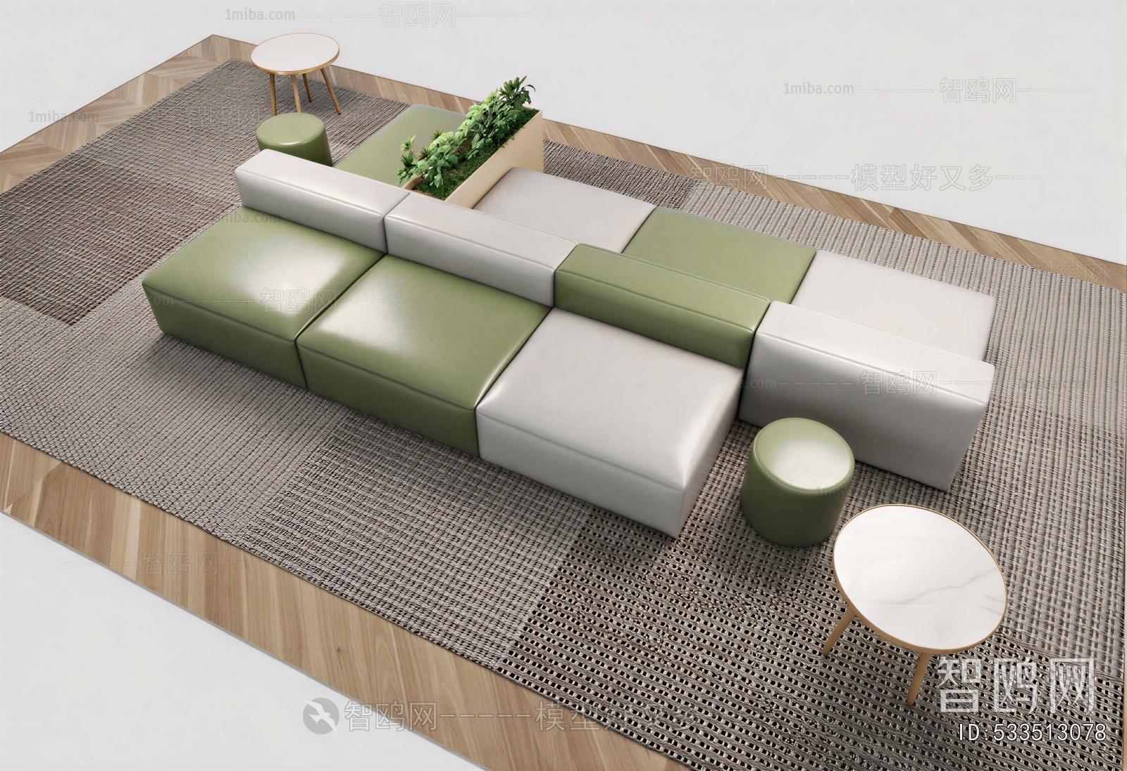 Modern Multi Person Sofa
