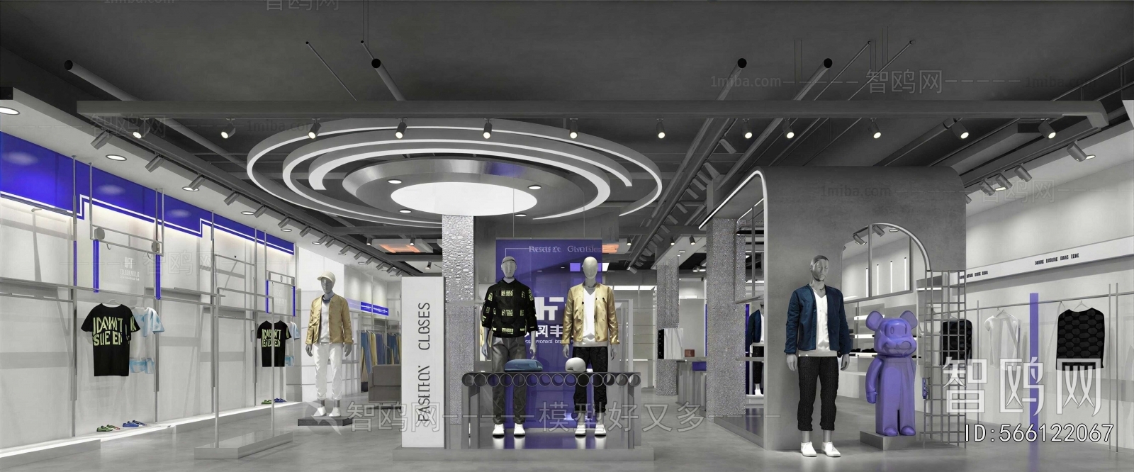Modern Clothing Store