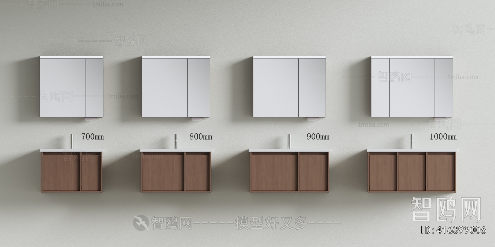 Modern Bathroom Cabinet