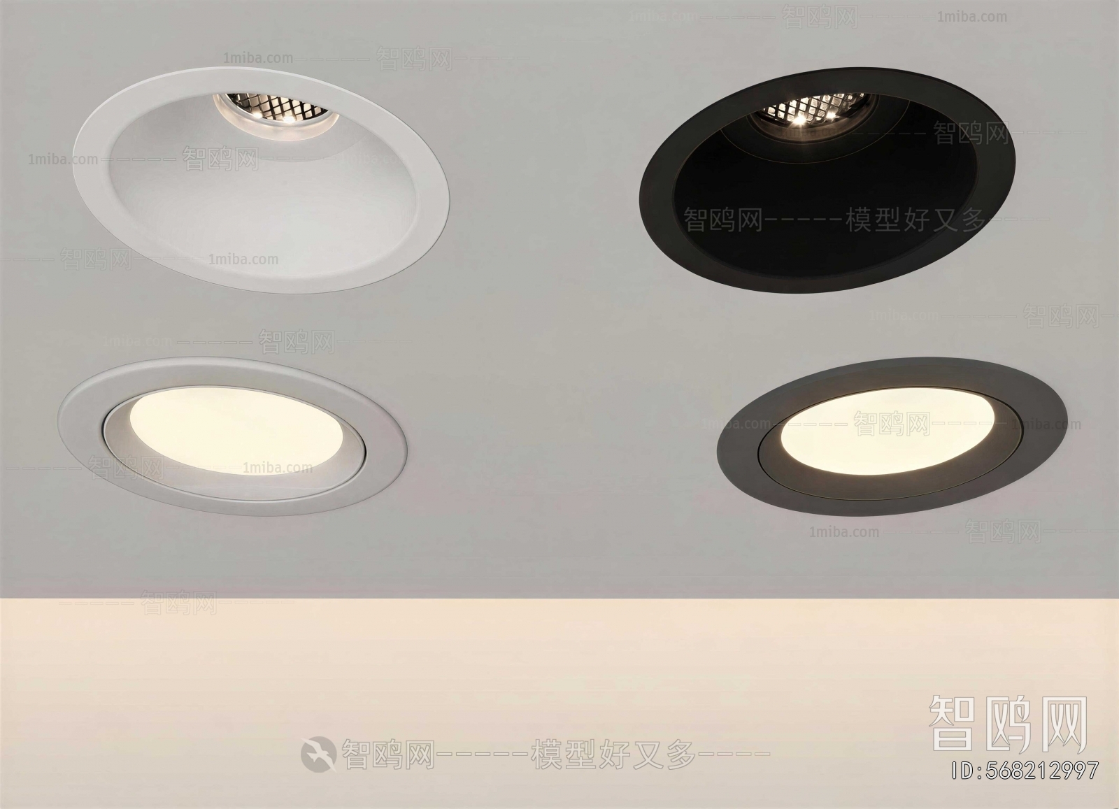 Modern Downlight Spot Light