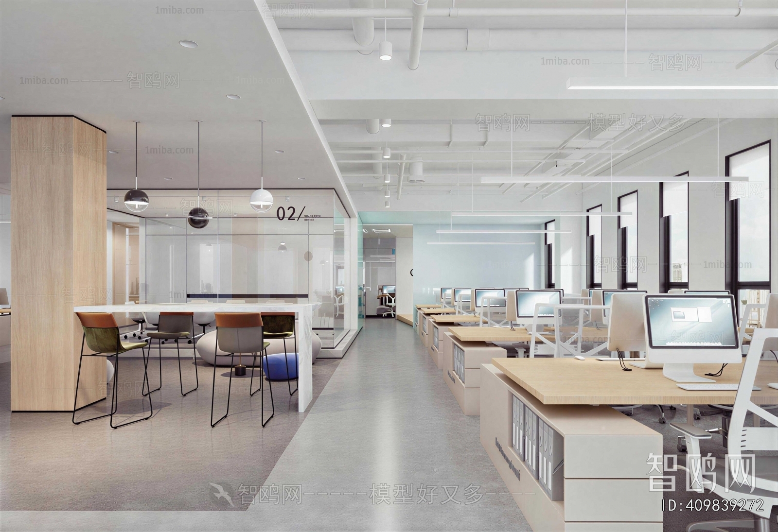 Modern Staff Area