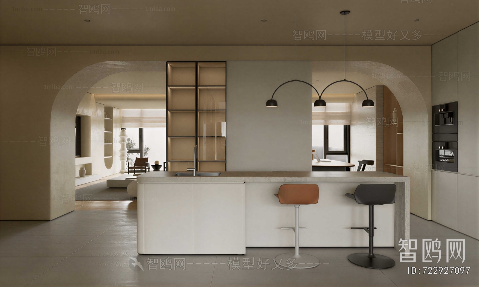 Modern Dining Room