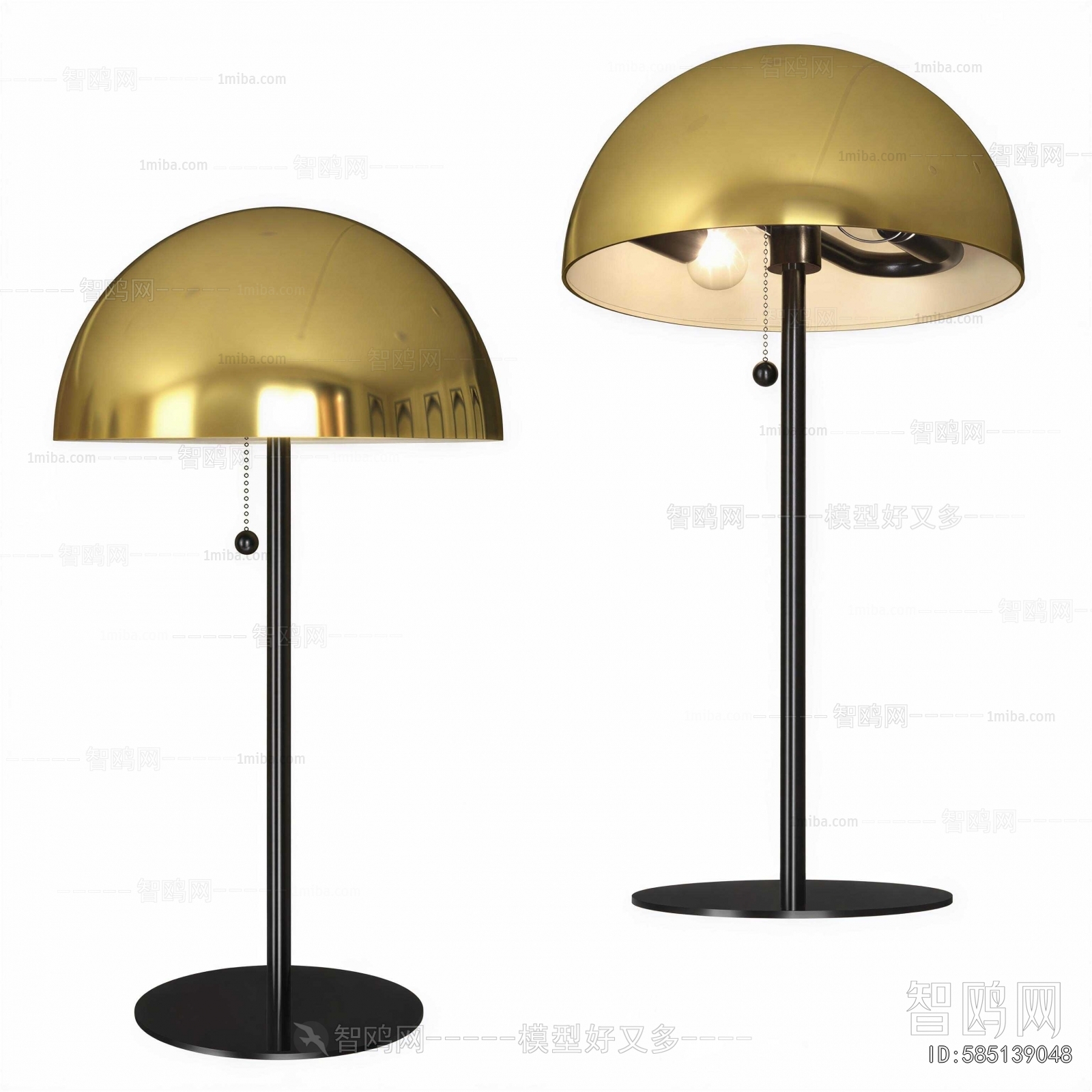 Modern Floor Lamp