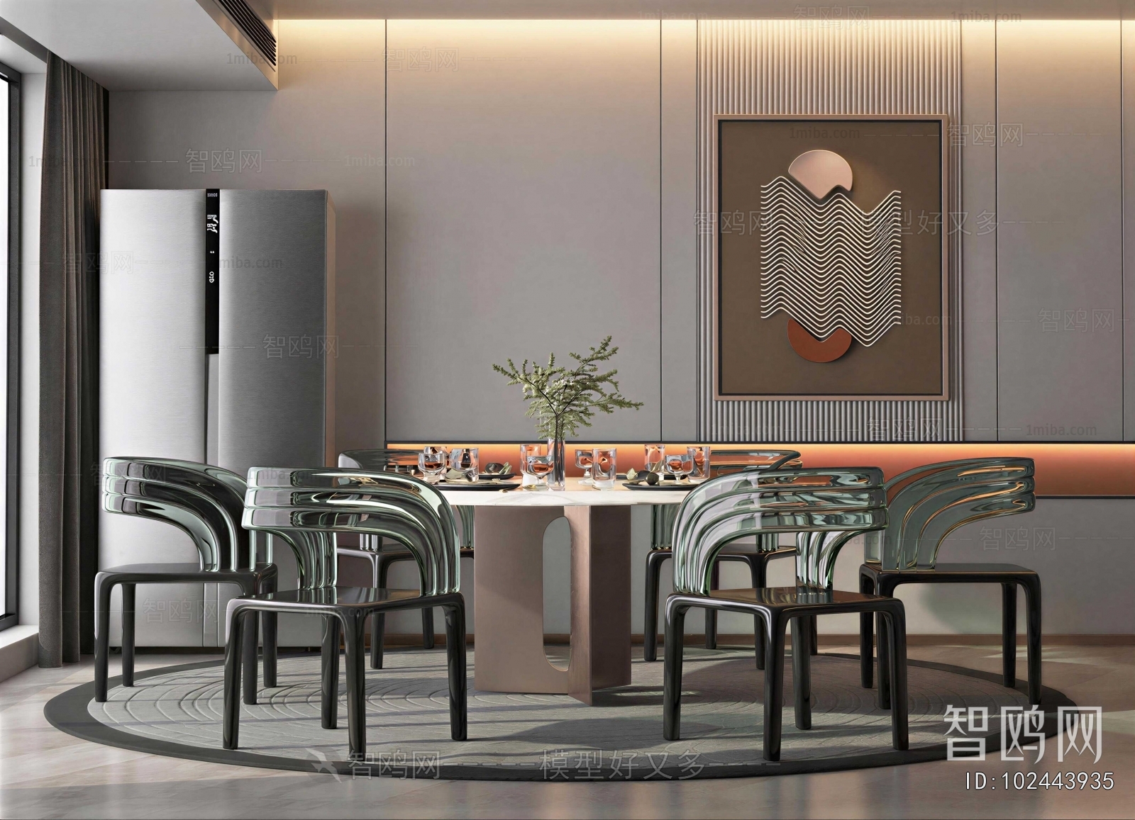 Modern Dining Room