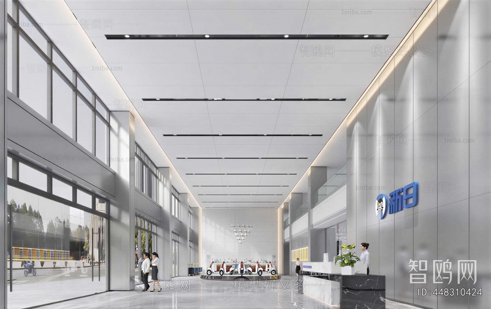 Modern Office Reception Desk
